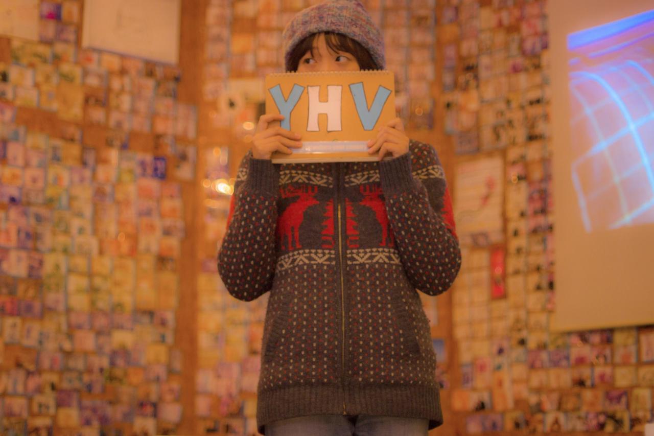 Yokohama Hostel Village Hayashi-Kaikan Eksteriør bilde