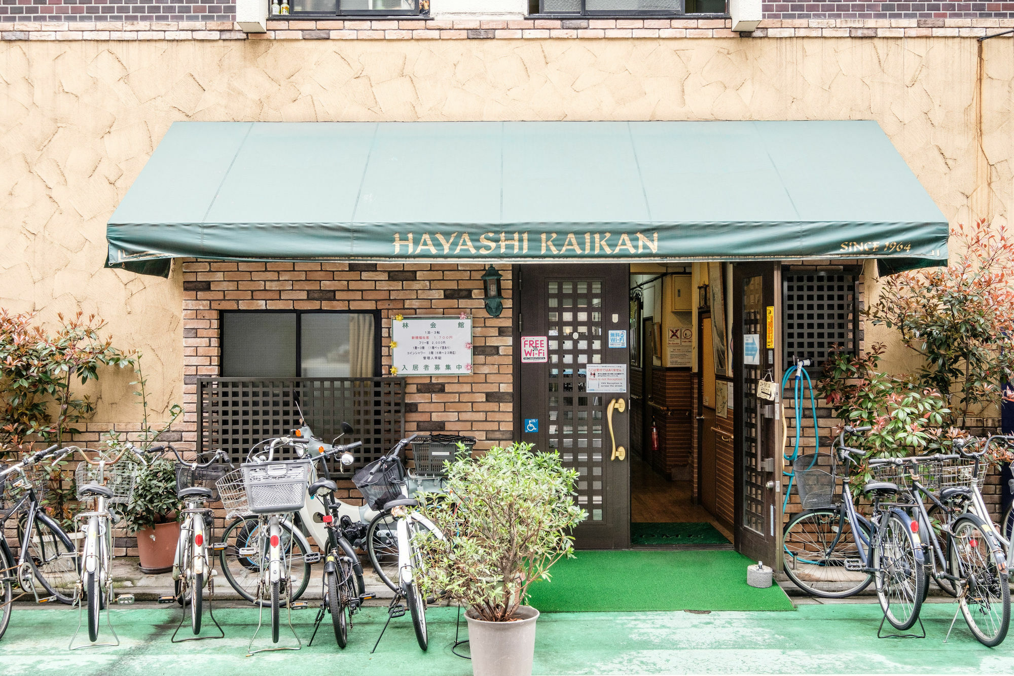 Yokohama Hostel Village Hayashi-Kaikan Eksteriør bilde